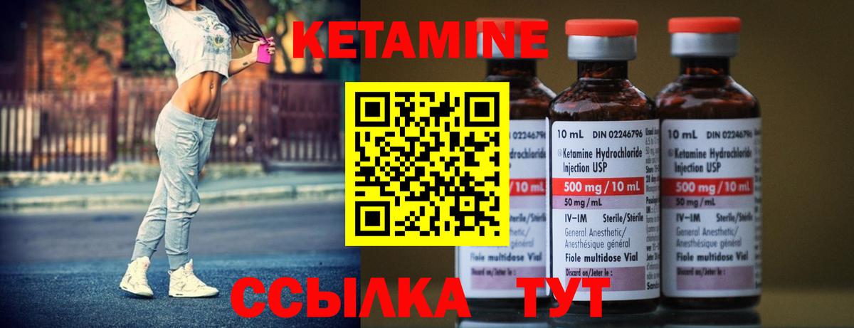 Меф Кропоткин