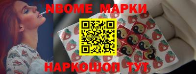мяу мяу мука Кингисепп