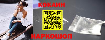 мяу мяу мука Кингисепп