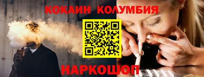 мяу мяу мука Кингисепп