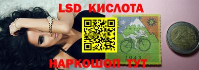 мефедрон Кимры