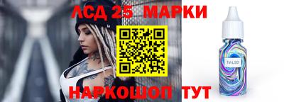 прущая мука Ачхой-Мартан