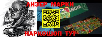 мяу мяу мука Кингисепп