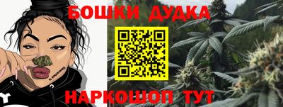 мефедрон Кимры