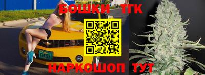 трава Кинель