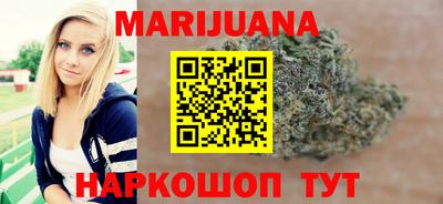 трава Кинель