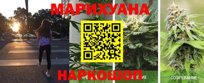 мефедрон Кимры
