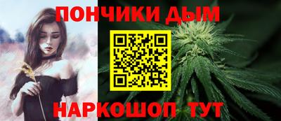 мефедрон Кимры