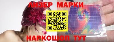 мефедрон Кимры