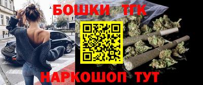 трава Кинель