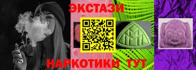 мефедрон Кимры