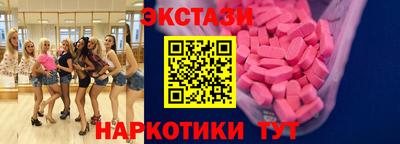 трава Кинель