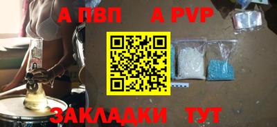 мефедрон Кимры