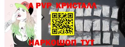 мяу мяу мука Кингисепп
