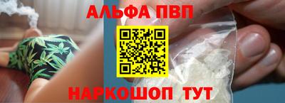 мефедрон Кимры