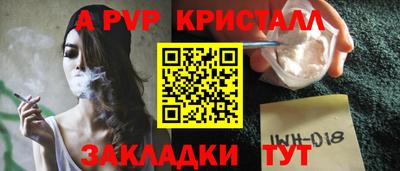 мефедрон Кимры