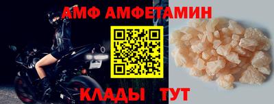 кокаин колумбия Комсомольск-на-Амуре