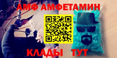мяу мяу мука Кингисепп