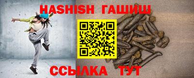 мефедрон Кимры