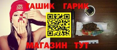мефедрон Кимры
