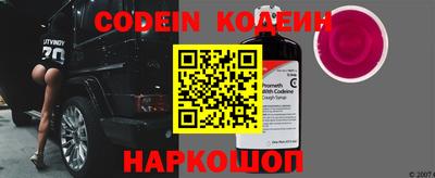 мефедрон Кимры